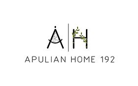 Apulian Home 192
